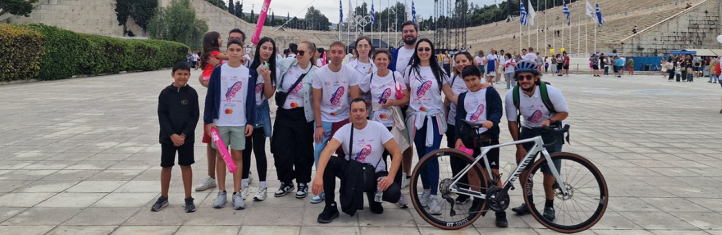 H SAKISPACK S.A πήρε μέρος στο Greece Race for the Cure 2025