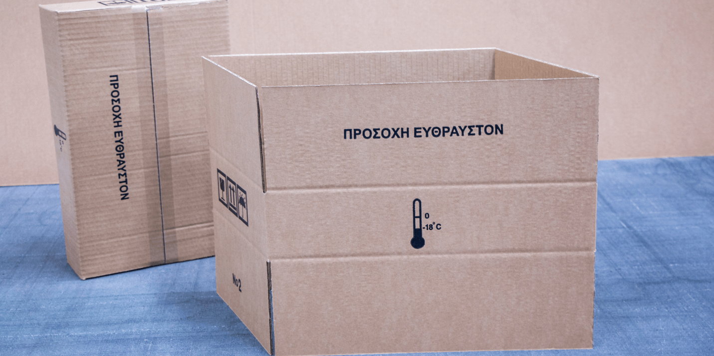Χαρτοκιβώτια