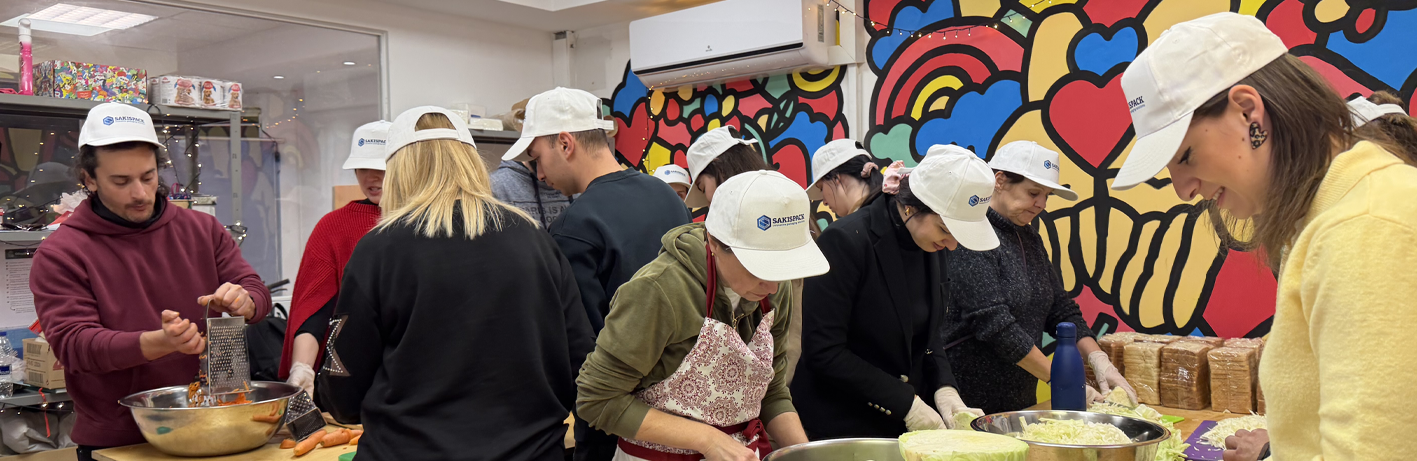 Πράξη Αγάπης από τη SAKISPACK ενόψει των Χριστουγέννων