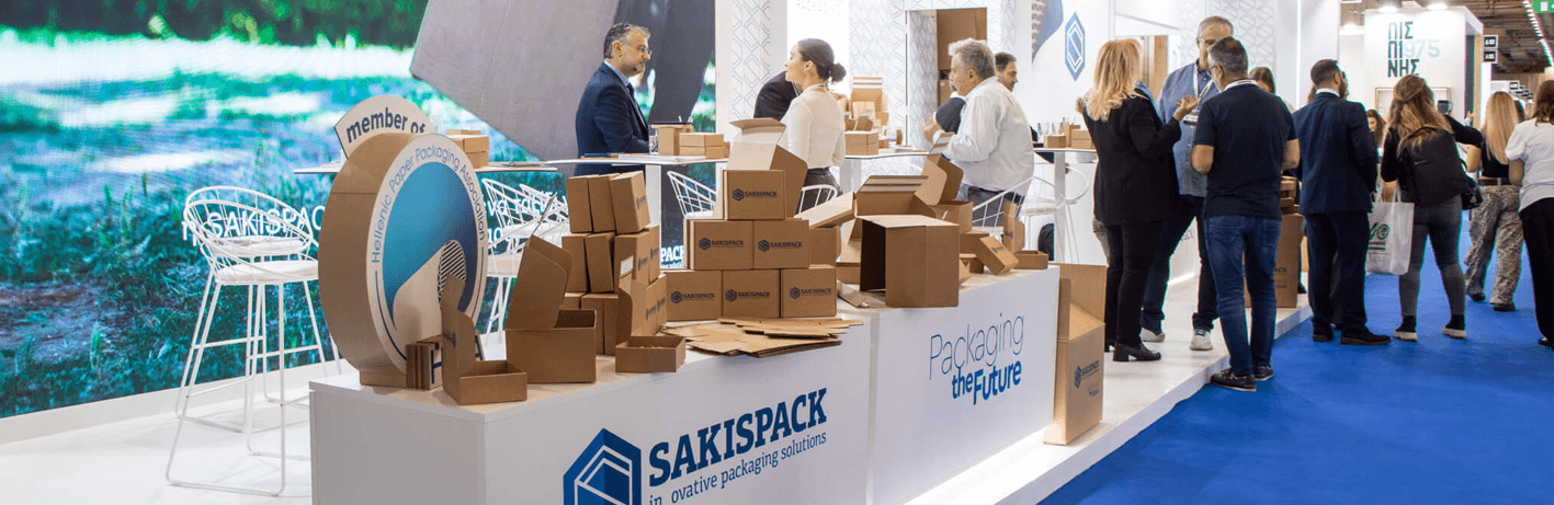 Παρουσία της SAKISPACK SA στην έκθεση Συσκευασία 2024!