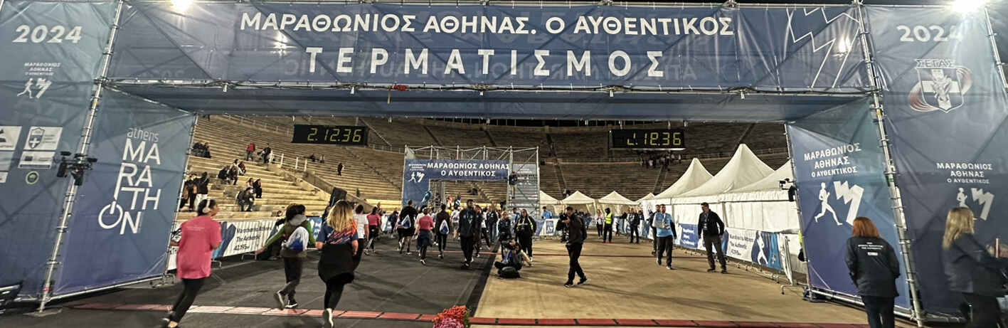 Η SAKISPACK SA έτρεξε για τα παιδικά χωριά SOS